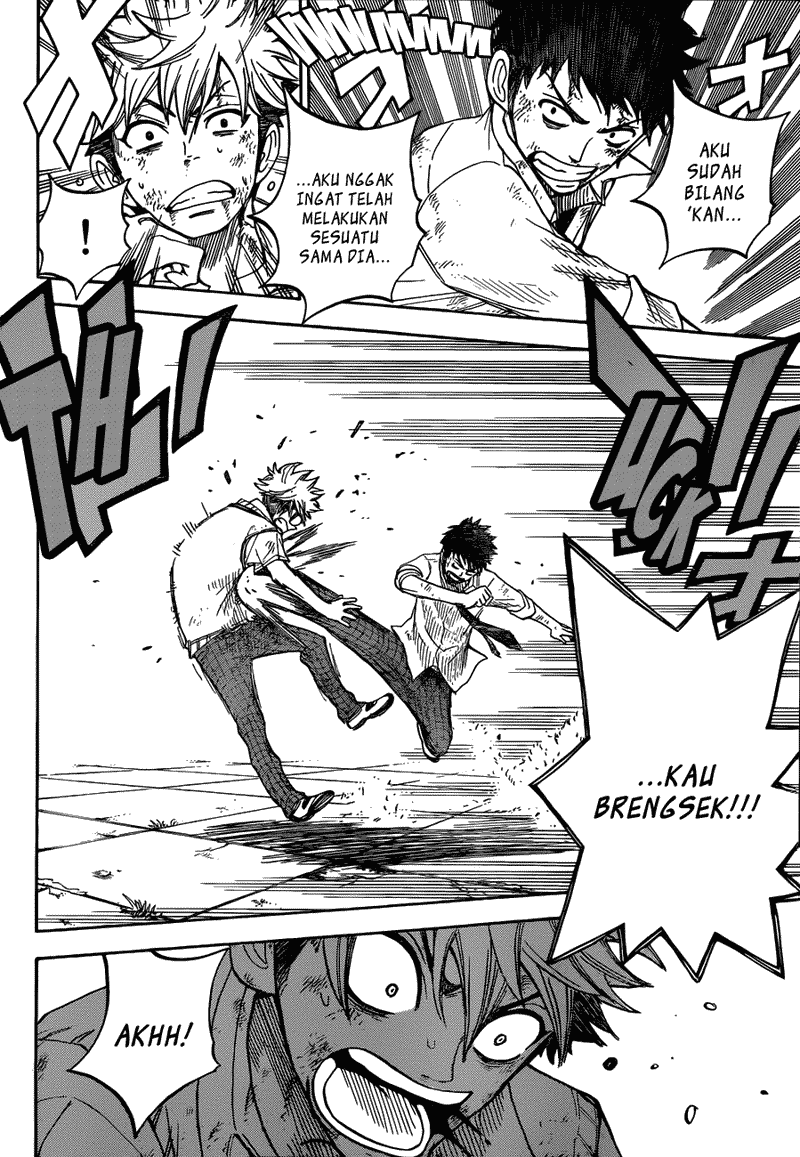 Yamada-kun to 7-nin no Majo Chapter 21 Gambar 5