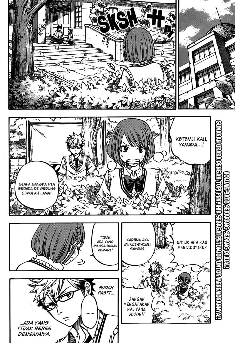 Yamada-kun to 7-nin no Majo Chapter 20 Gambar 11