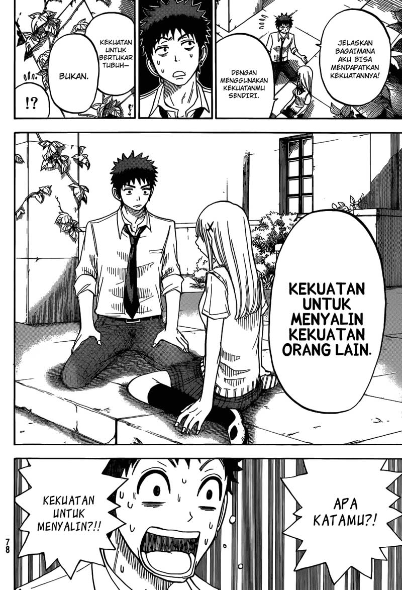 Yamada-kun to 7-nin no Majo Chapter 20 Gambar 17