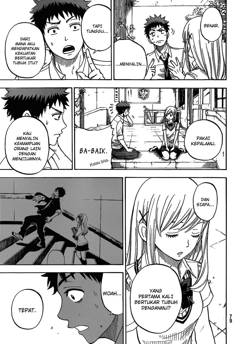 Yamada-kun to 7-nin no Majo Chapter 20 Gambar 18