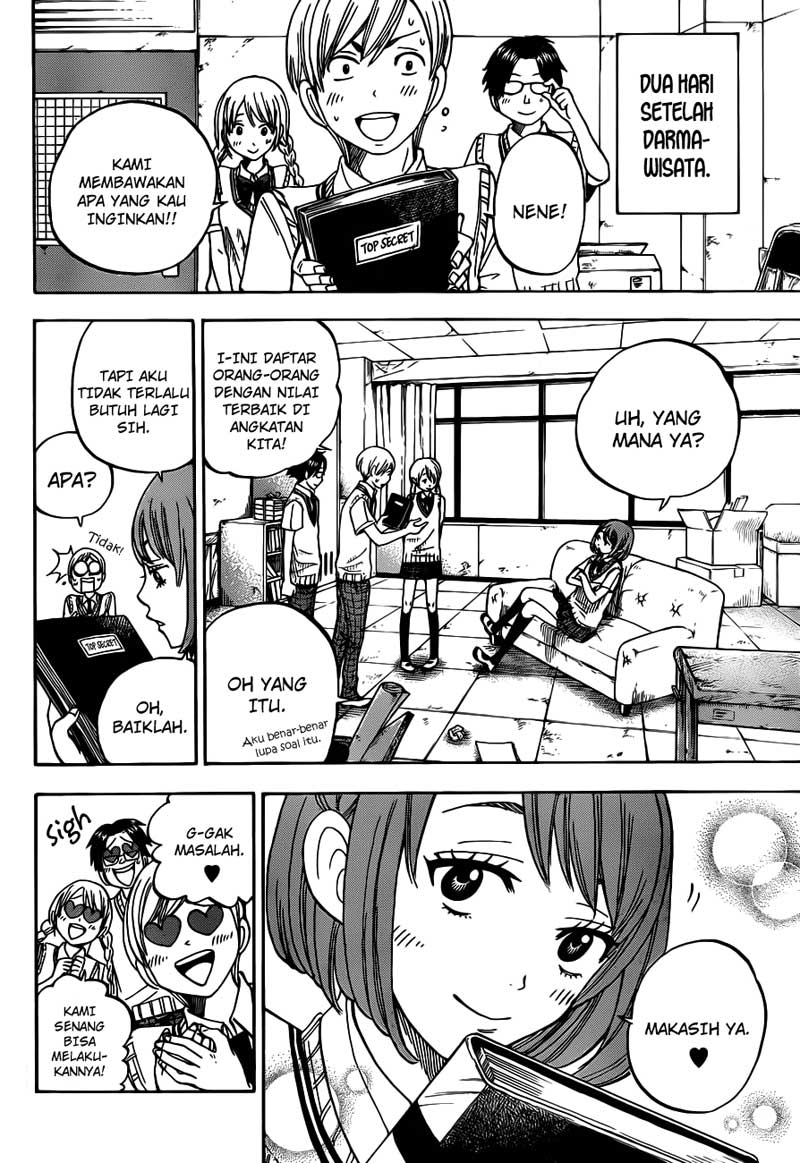 Yamada-kun to 7-nin no Majo Chapter 20 Gambar 5