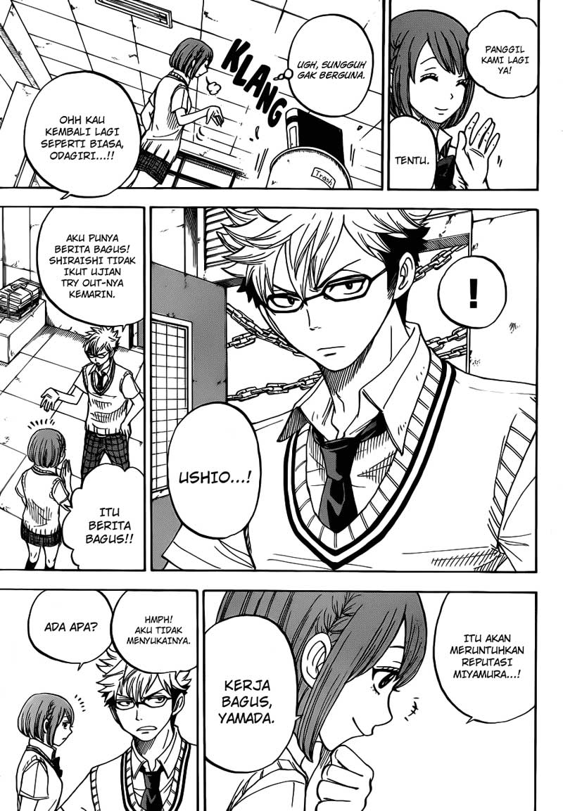 Yamada-kun to 7-nin no Majo Chapter 20 Gambar 6