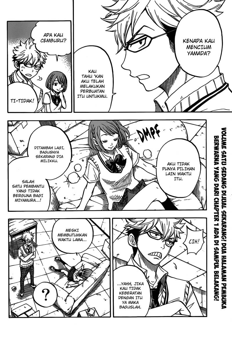 Yamada-kun to 7-nin no Majo Chapter 20 Gambar 7