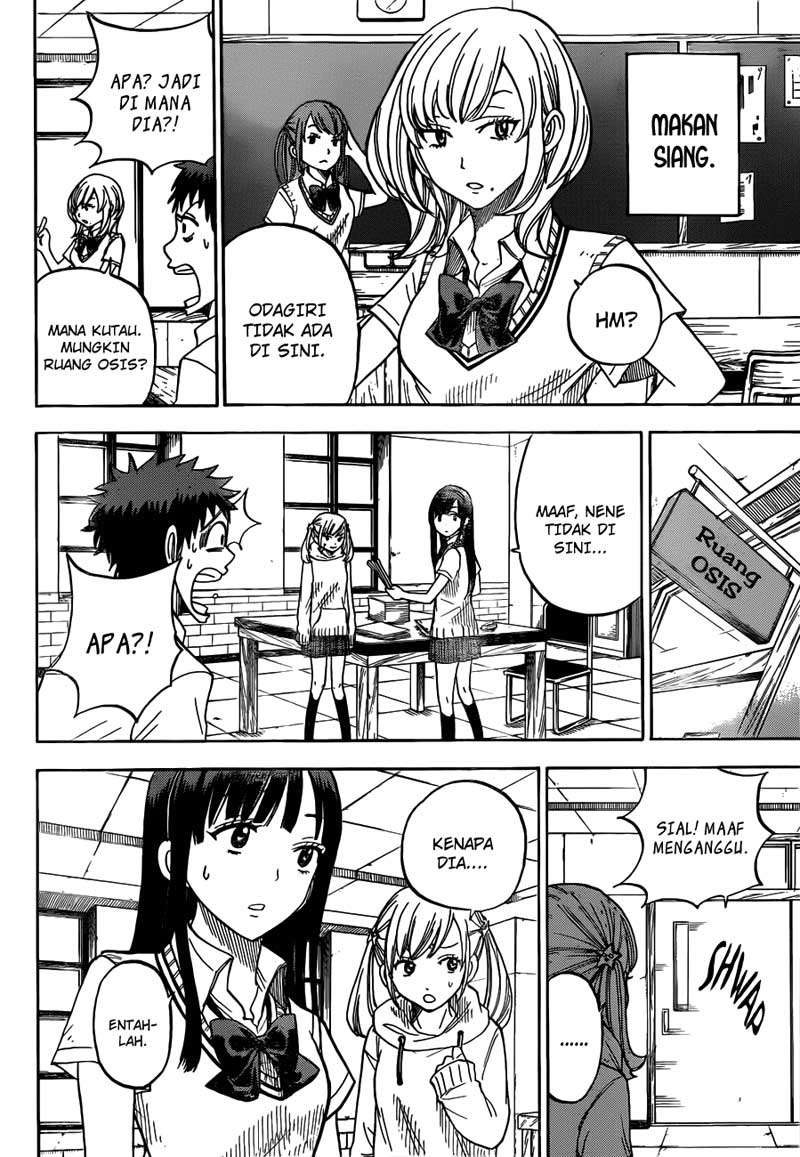 Yamada-kun to 7-nin no Majo Chapter 19 Gambar 13