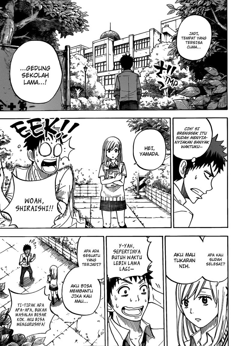 Yamada-kun to 7-nin no Majo Chapter 19 Gambar 14