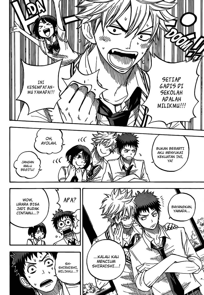 Yamada-kun to 7-nin no Majo Chapter 19 Gambar 7