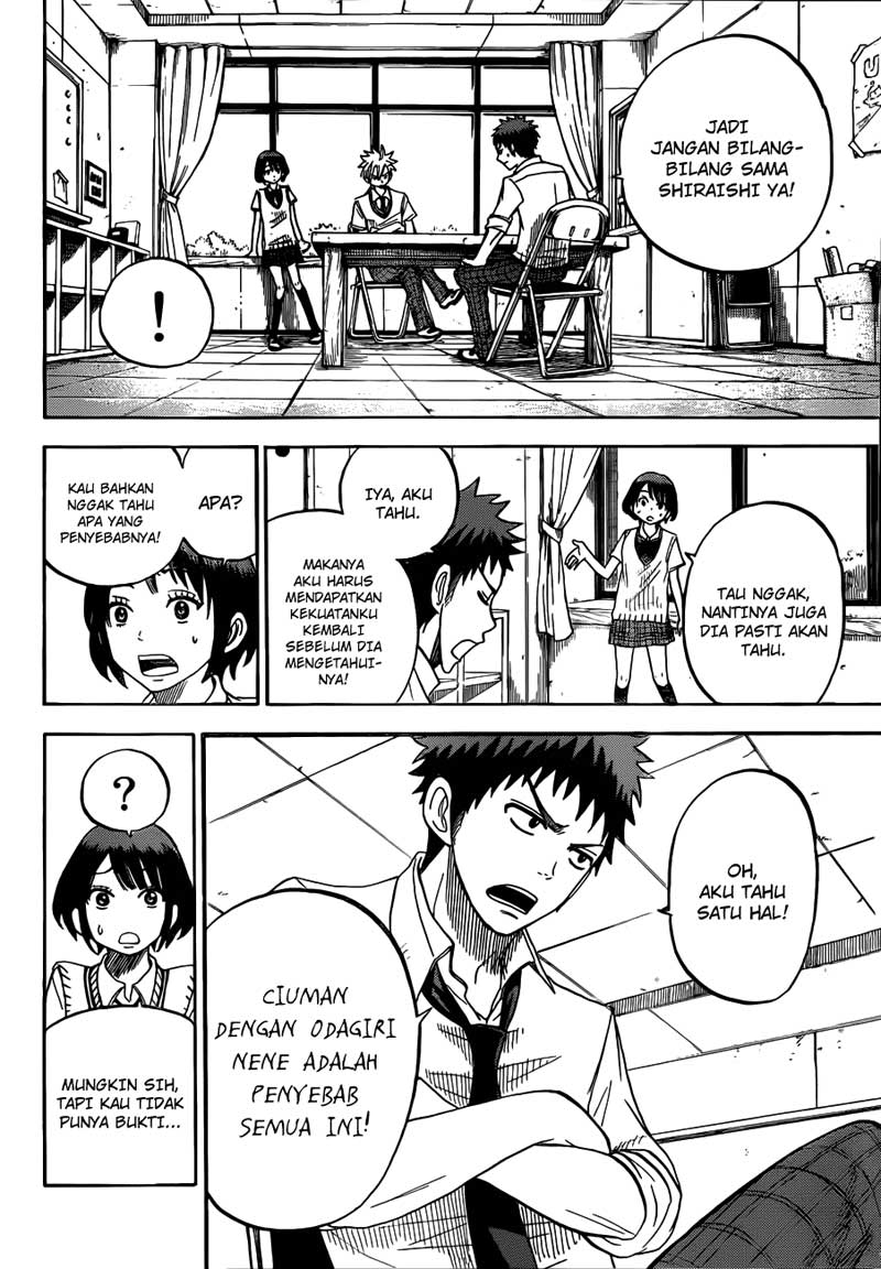 Yamada-kun to 7-nin no Majo Chapter 19 Gambar 9