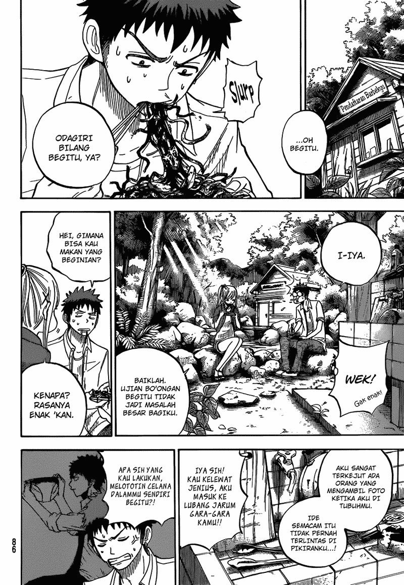 Yamada-kun to 7-nin no Majo Chapter 18 Gambar 11