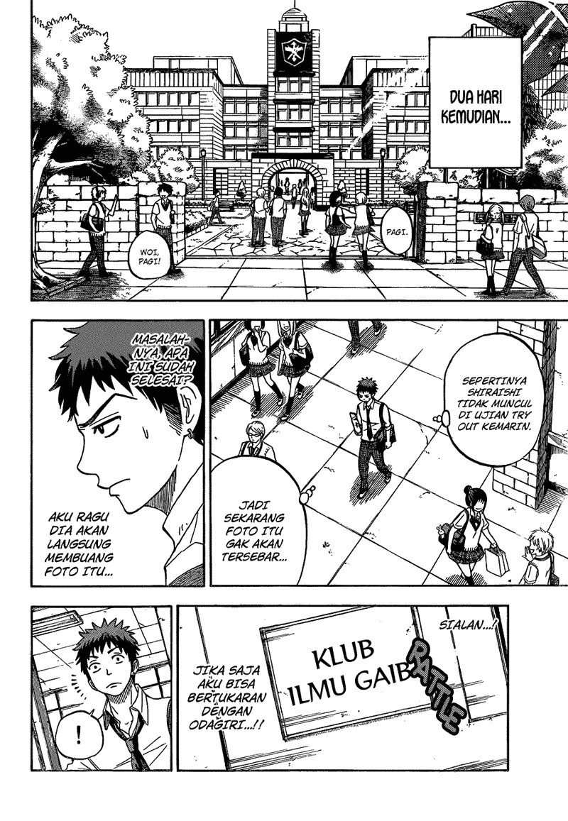 Yamada-kun to 7-nin no Majo Chapter 18 Gambar 15