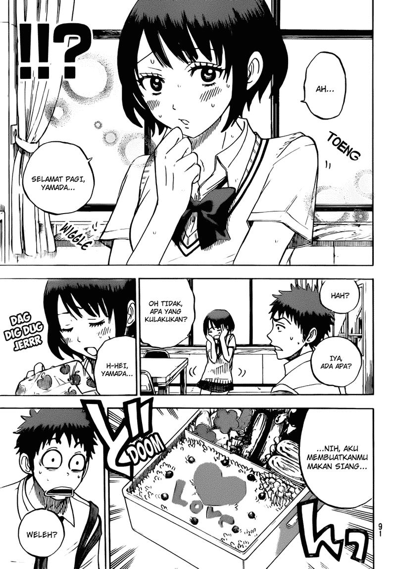 Yamada-kun to 7-nin no Majo Chapter 18 Gambar 16