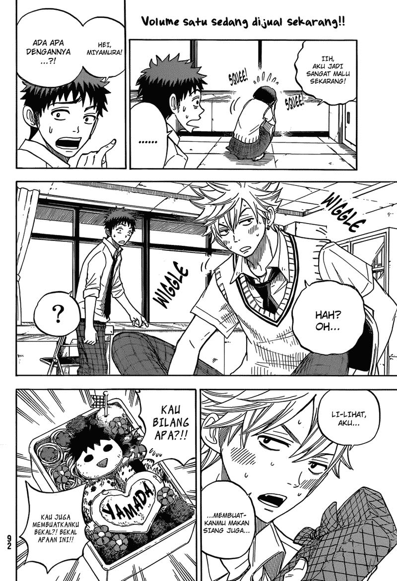 Yamada-kun to 7-nin no Majo Chapter 18 Gambar 17