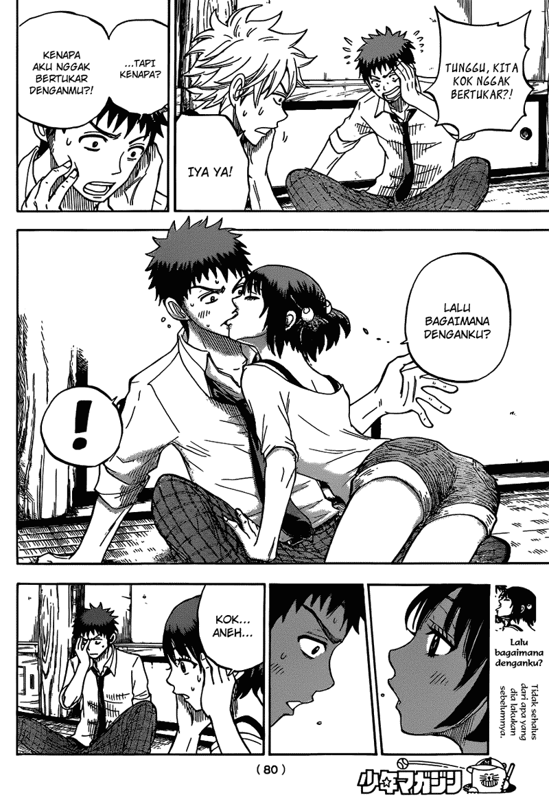 Yamada-kun to 7-nin no Majo Chapter 18 Gambar 5