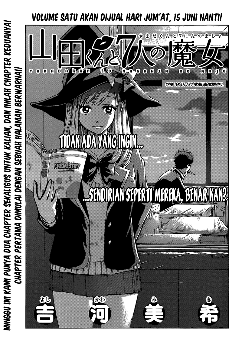 Baca Komik Yamada-kun to 7-nin no Majo Chapter 17 Gambar 1