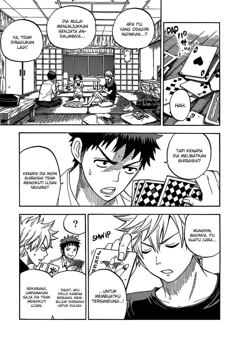 Yamada-kun to 7-nin no Majo Chapter 17 Gambar 10