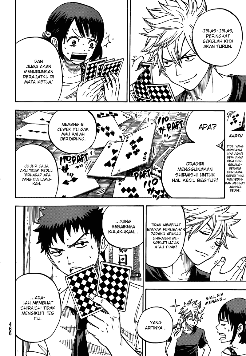 Yamada-kun to 7-nin no Majo Chapter 17 Gambar 11