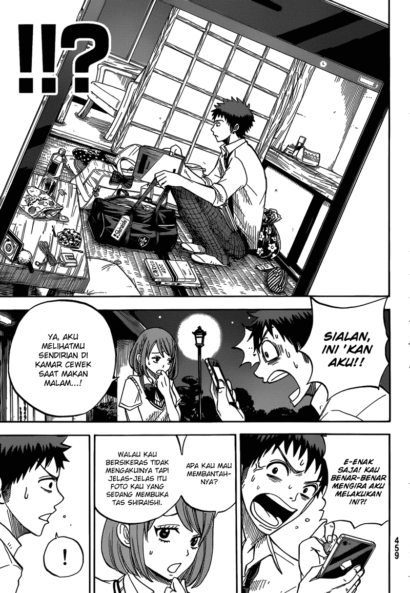 Yamada-kun to 7-nin no Majo Chapter 17 Gambar 4