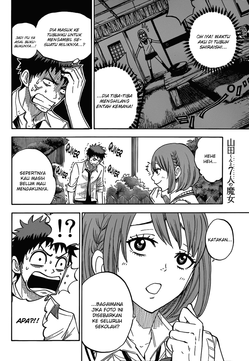 Yamada-kun to 7-nin no Majo Chapter 17 Gambar 5