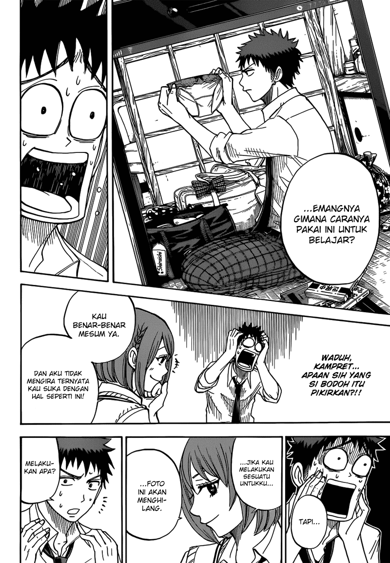 Yamada-kun to 7-nin no Majo Chapter 17 Gambar 7