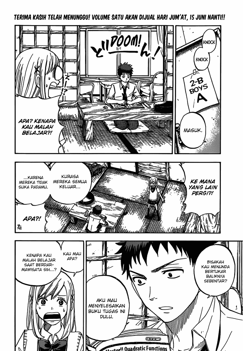 Yamada-kun to 7-nin no Majo Chapter 16 Gambar 10