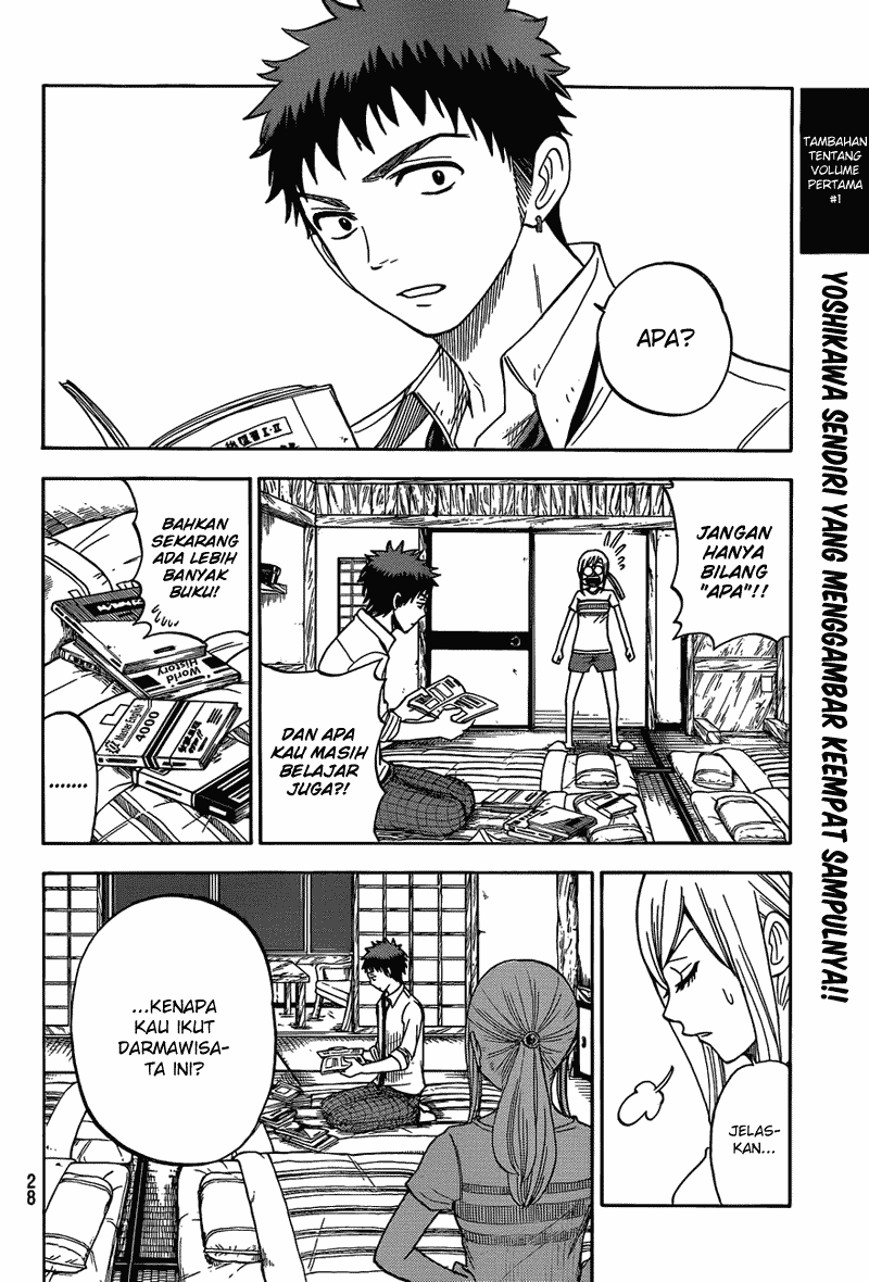 Yamada-kun to 7-nin no Majo Chapter 16 Gambar 16