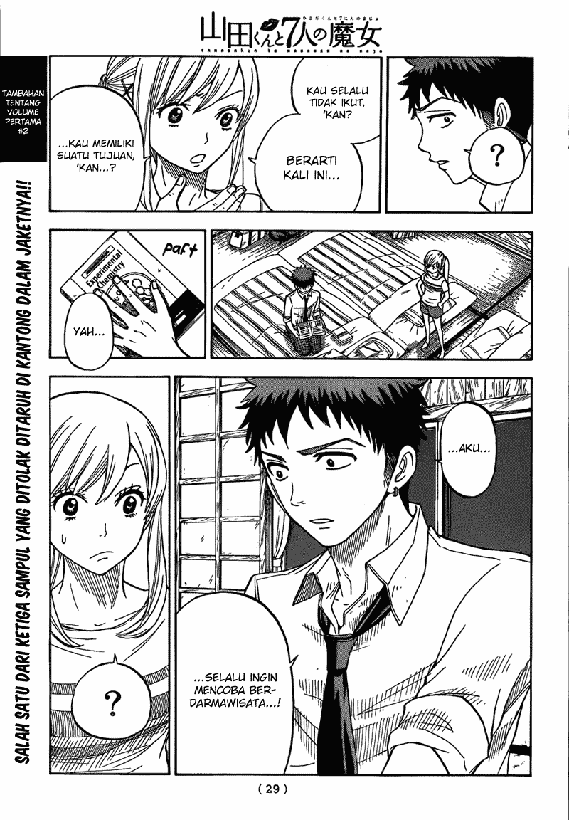 Yamada-kun to 7-nin no Majo Chapter 16 Gambar 17