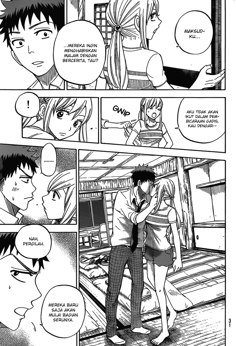 Yamada-kun to 7-nin no Majo Chapter 16 Gambar 19