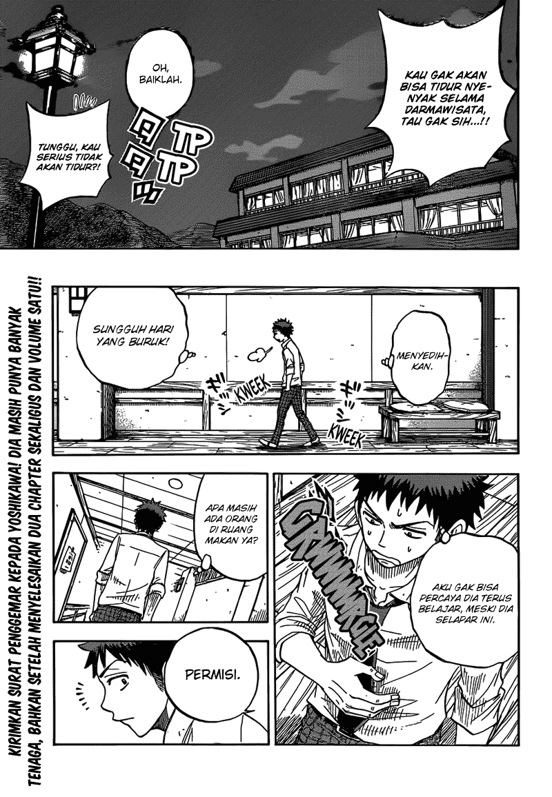 Yamada-kun to 7-nin no Majo Chapter 16 Gambar 21
