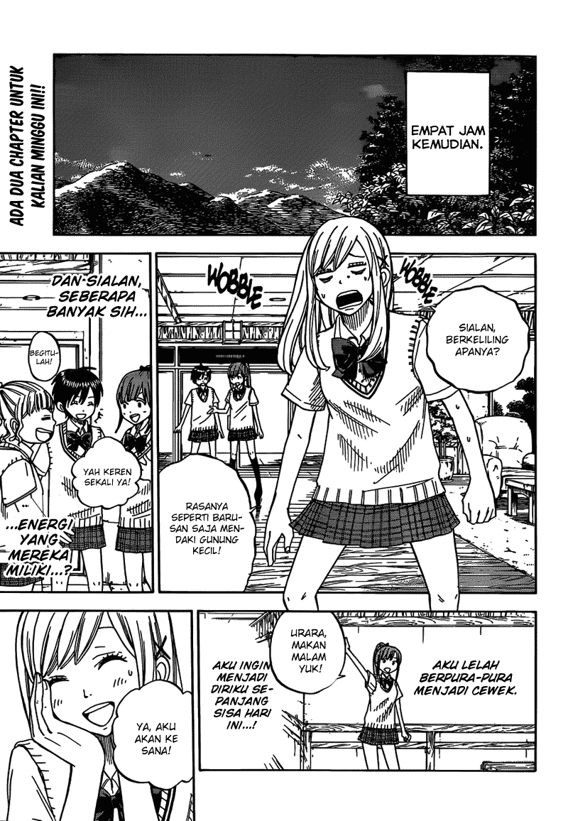 Yamada-kun to 7-nin no Majo Chapter 16 Gambar 9