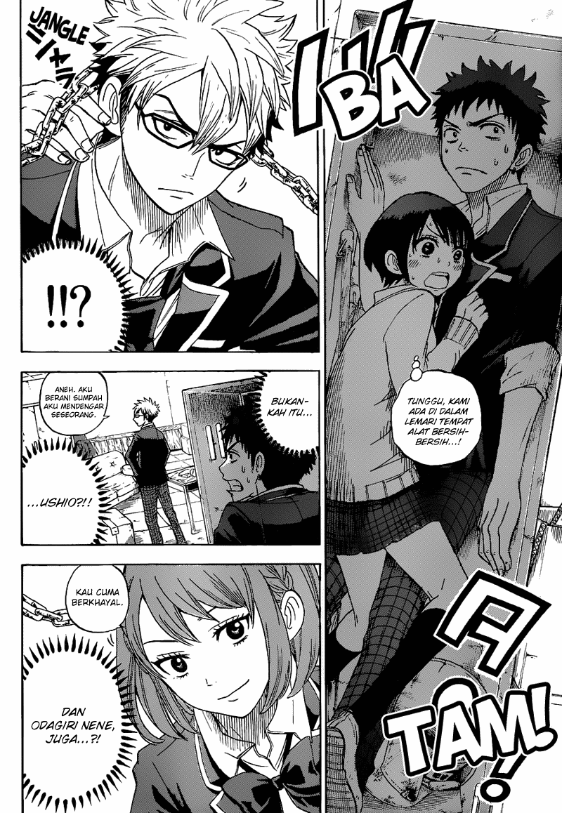 Yamada-kun to 7-nin no Majo Chapter 15 Gambar 15