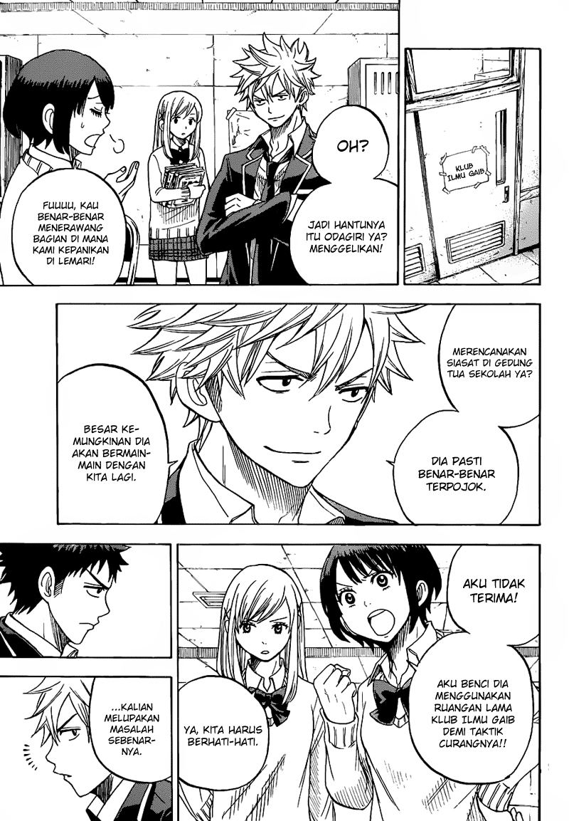 Yamada-kun to 7-nin no Majo Chapter 15 Gambar 20