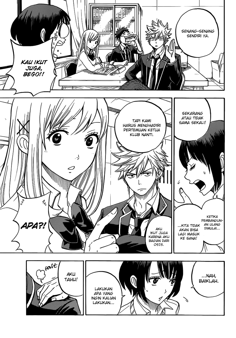 Yamada-kun to 7-nin no Majo Chapter 15 Gambar 6
