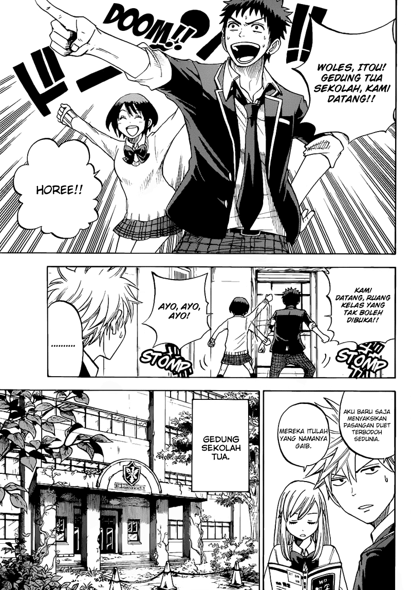 Yamada-kun to 7-nin no Majo Chapter 15 Gambar 8