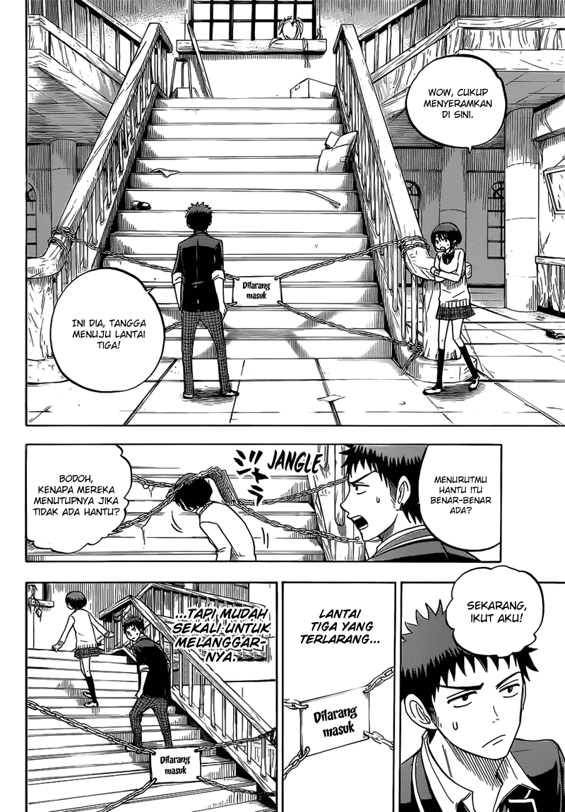 Yamada-kun to 7-nin no Majo Chapter 15 Gambar 9