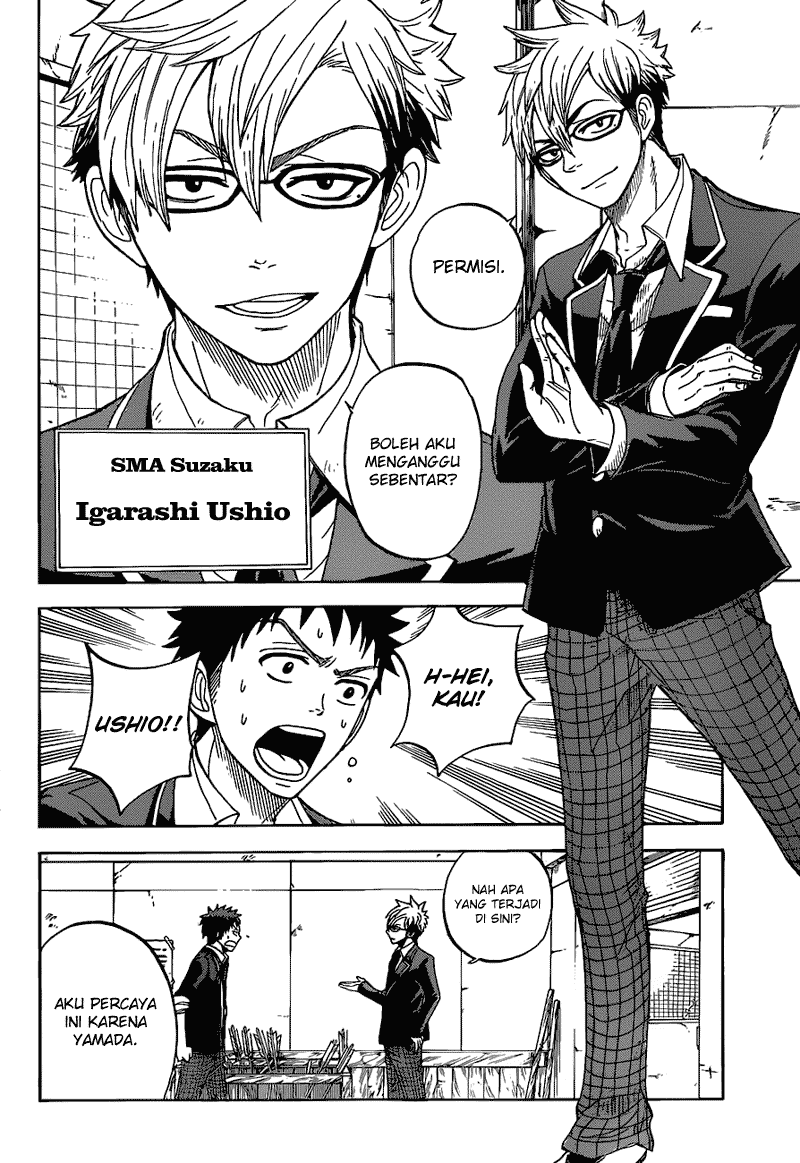 Yamada-kun to 7-nin no Majo Chapter 13 Gambar 11