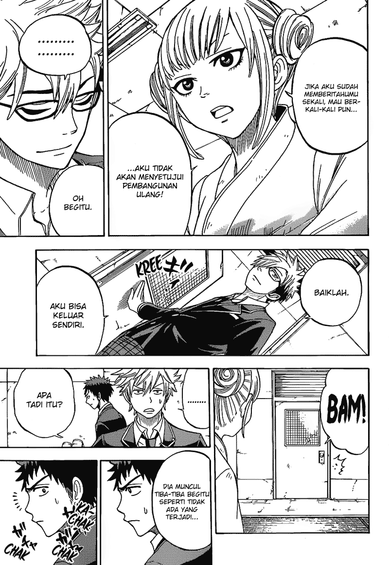 Yamada-kun to 7-nin no Majo Chapter 13 Gambar 14