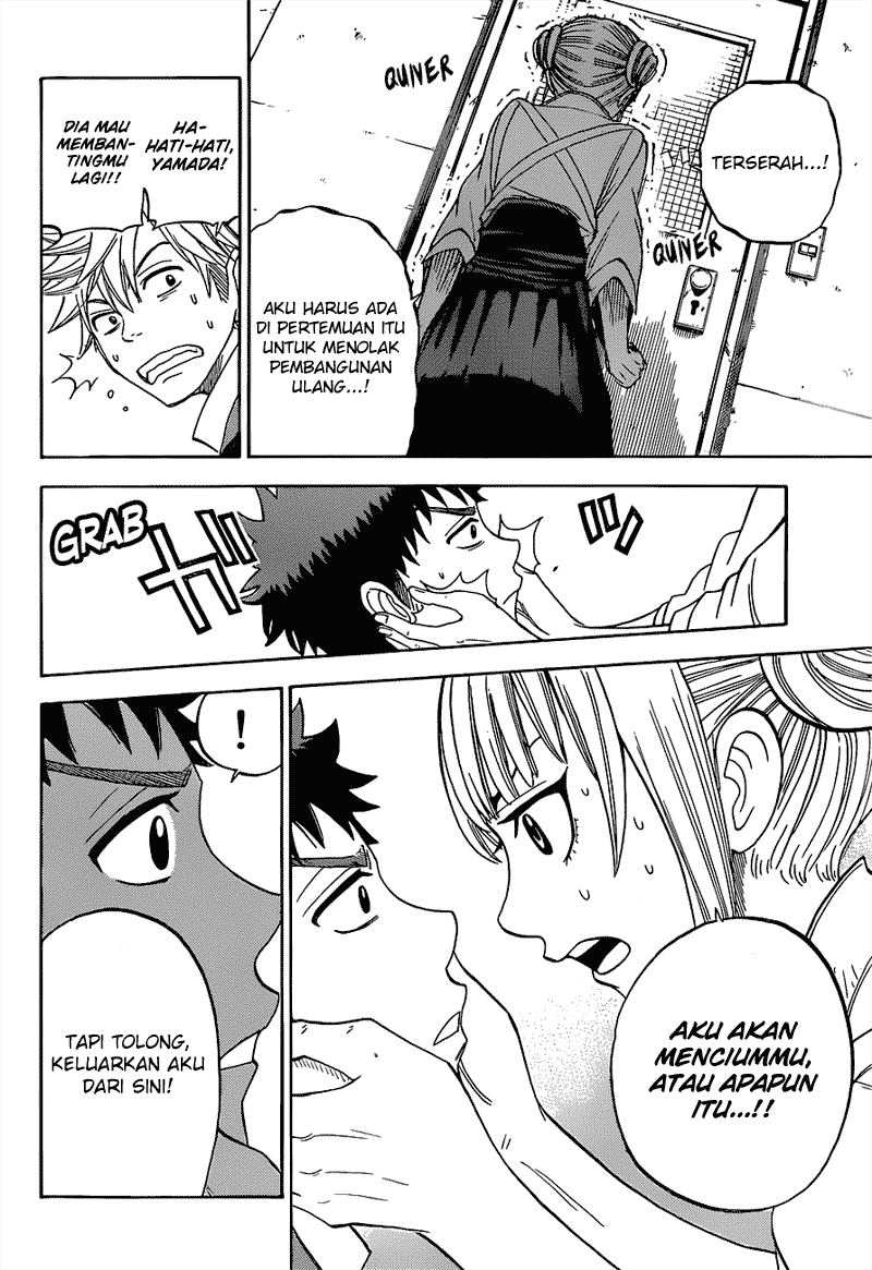 Yamada-kun to 7-nin no Majo Chapter 13 Gambar 19