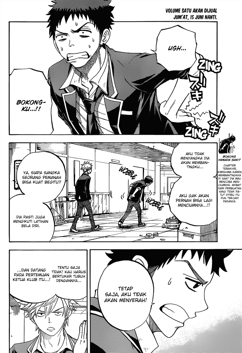 Yamada-kun to 7-nin no Majo Chapter 13 Gambar 3