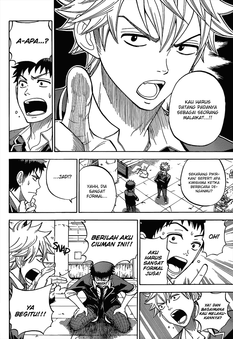 Yamada-kun to 7-nin no Majo Chapter 13 Gambar 5