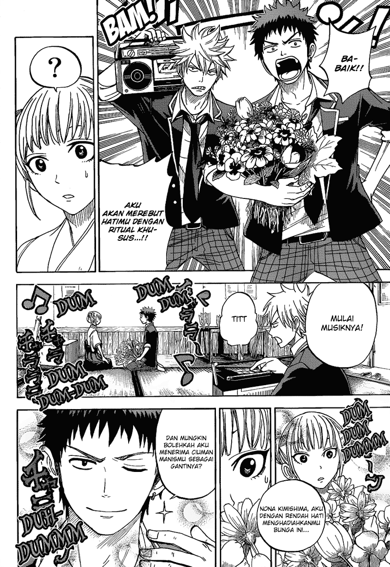 Yamada-kun to 7-nin no Majo Chapter 13 Gambar 7