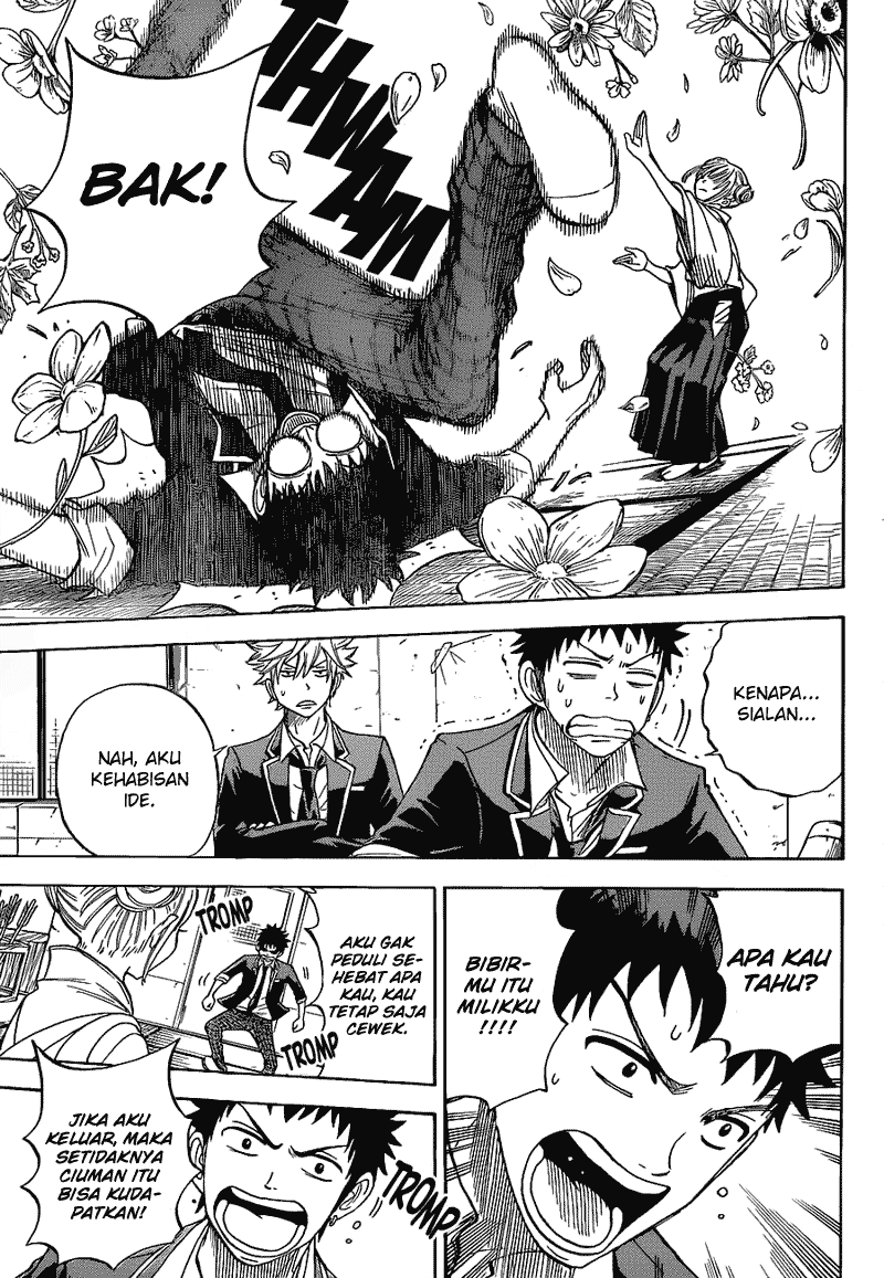Yamada-kun to 7-nin no Majo Chapter 13 Gambar 8