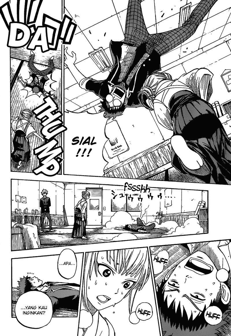 Yamada-kun to 7-nin no Majo Chapter 13 Gambar 9