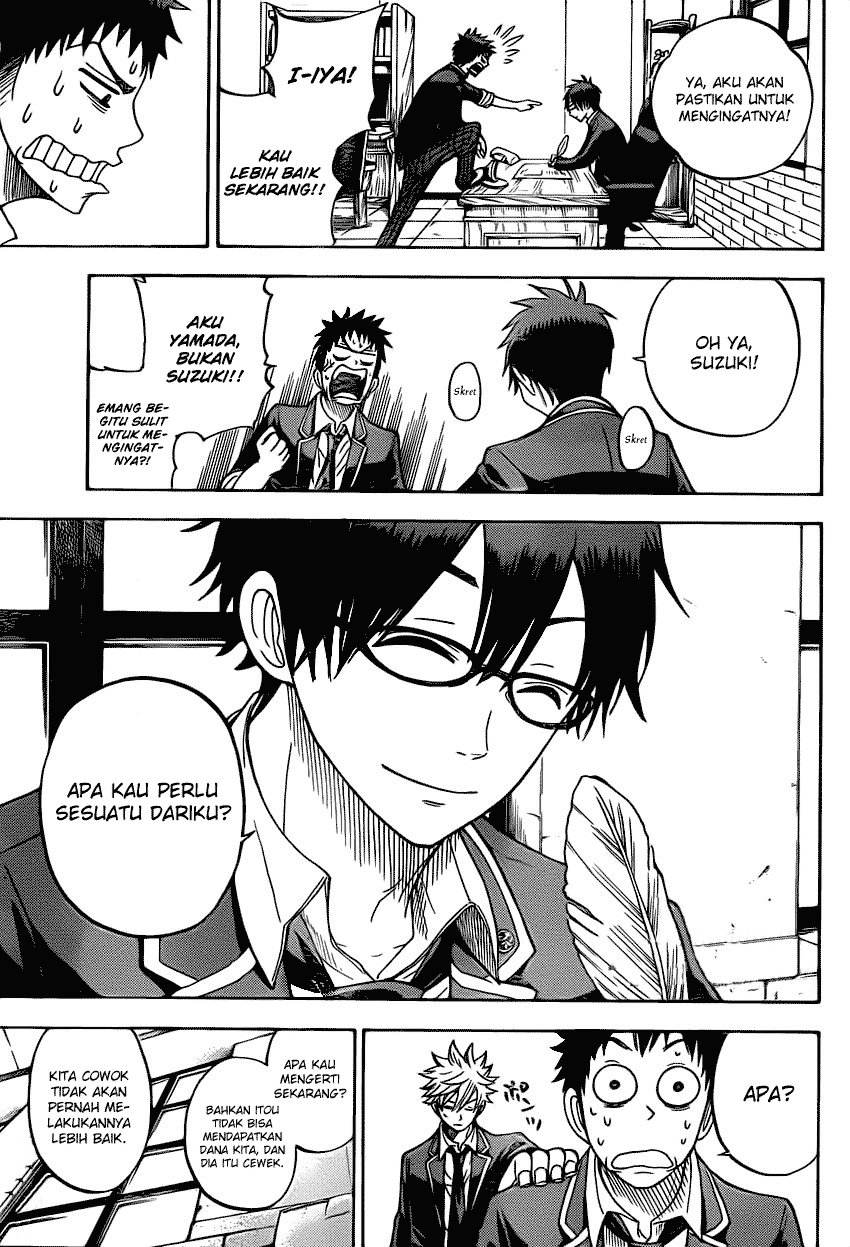 Yamada-kun to 7-nin no Majo Chapter 11 Gambar 14