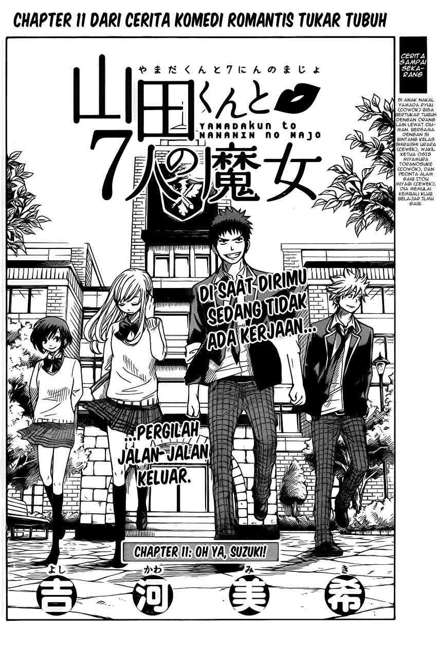 Yamada-kun to 7-nin no Majo Chapter 11 Gambar 3
