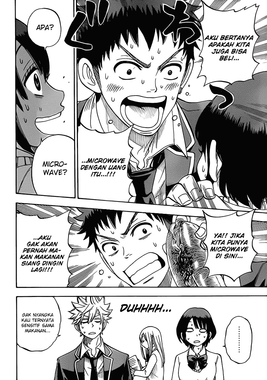 Yamada-kun to 7-nin no Majo Chapter 11 Gambar 7