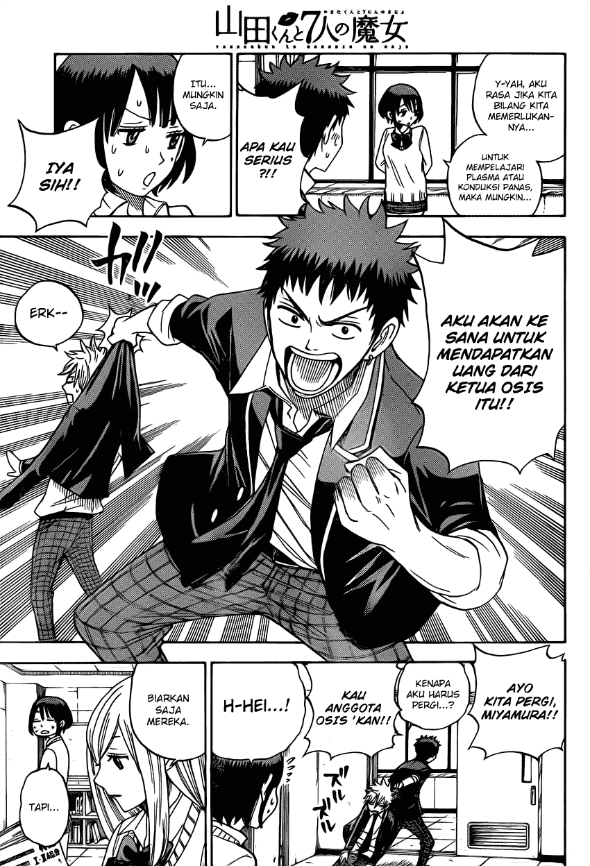 Yamada-kun to 7-nin no Majo Chapter 11 Gambar 8