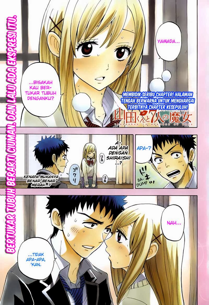 Baca Komik Yamada-kun to 7-nin no Majo Chapter 10 Gambar 1