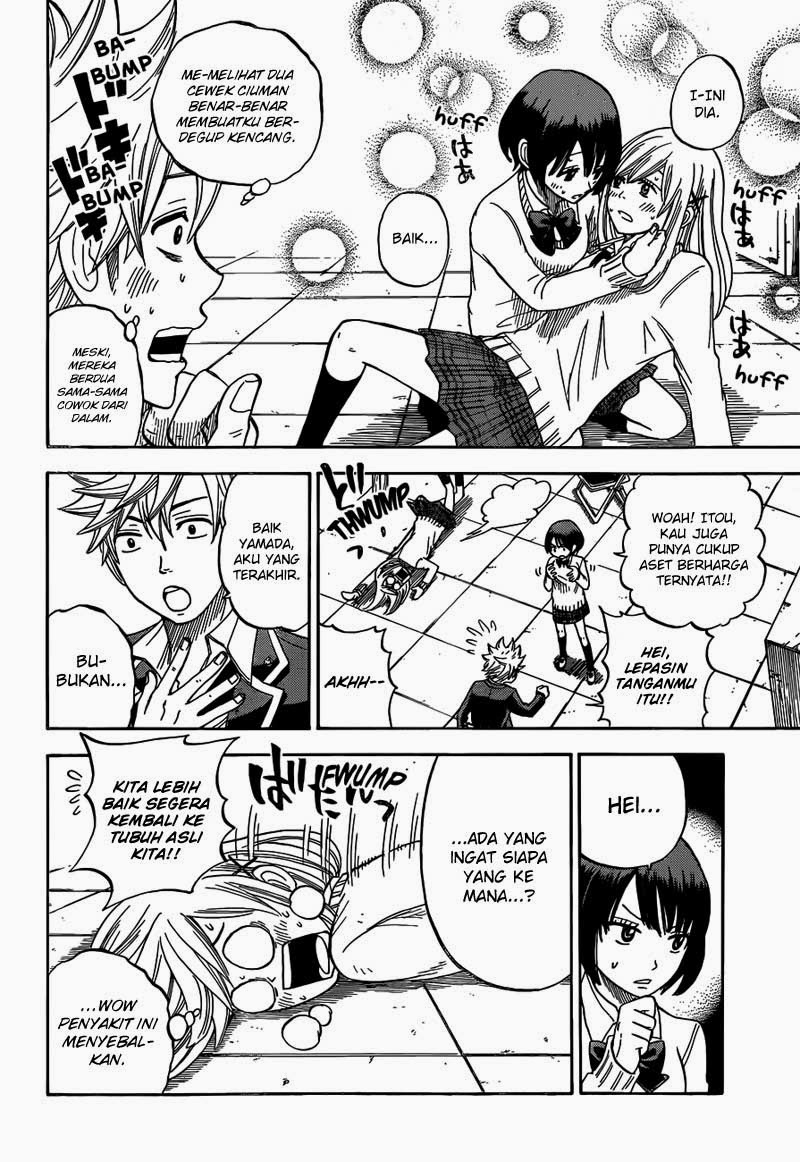 Yamada-kun to 7-nin no Majo Chapter 10 Gambar 13