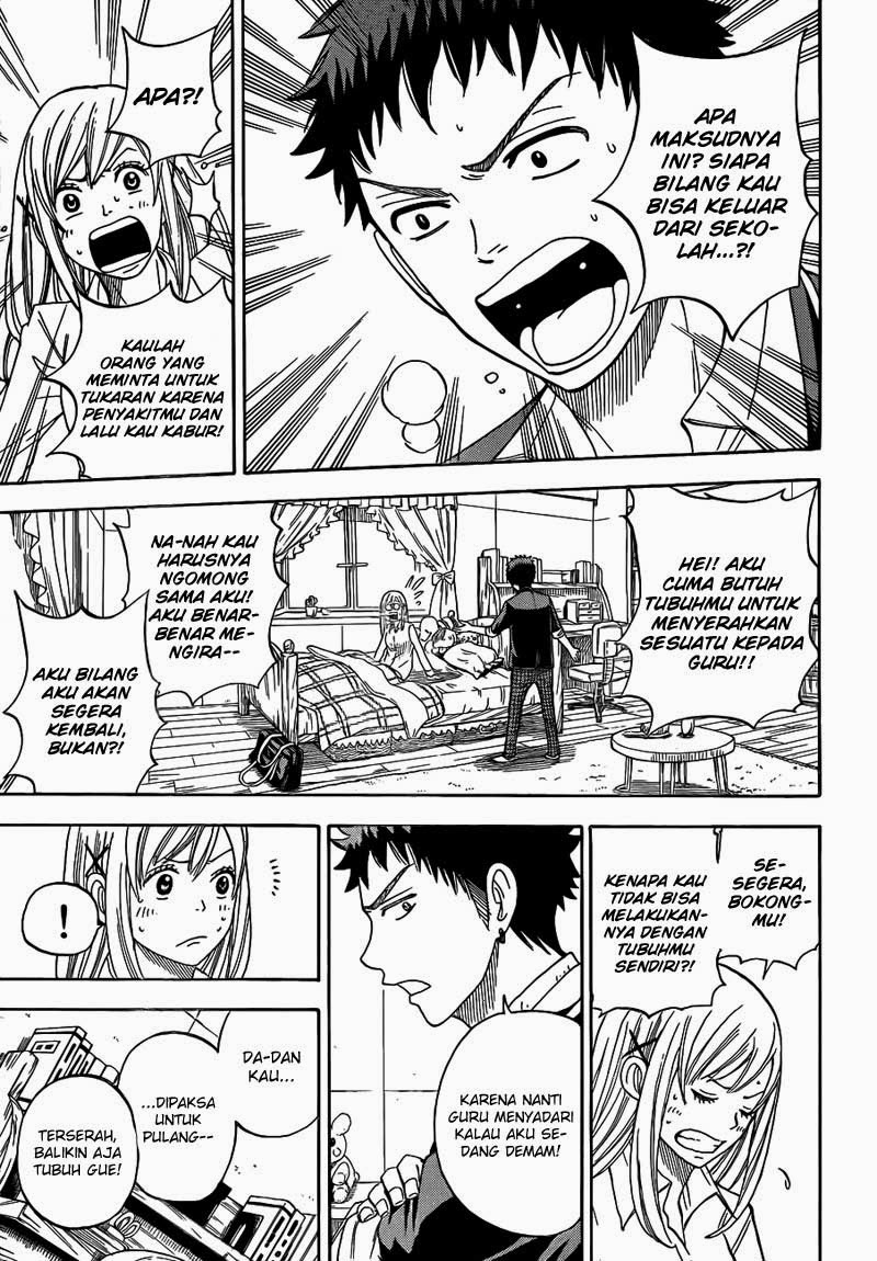 Yamada-kun to 7-nin no Majo Chapter 10 Gambar 18