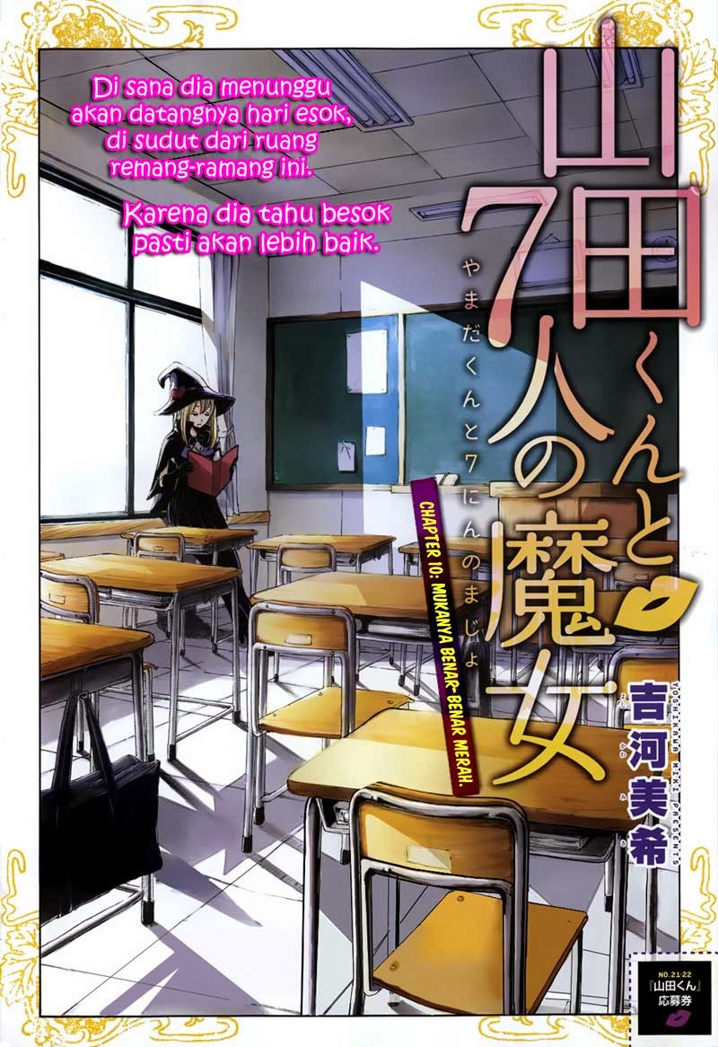 Yamada-kun to 7-nin no Majo Chapter 10 Gambar 3