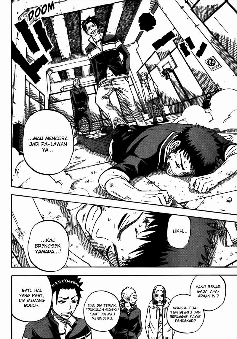 Yamada-kun to 7-nin no Majo Chapter 9 Gambar 13